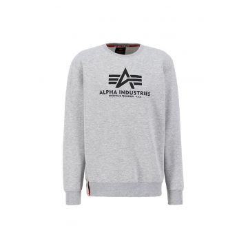 Bluza sport -  Bumbac/ Poliester - Gri - Gri