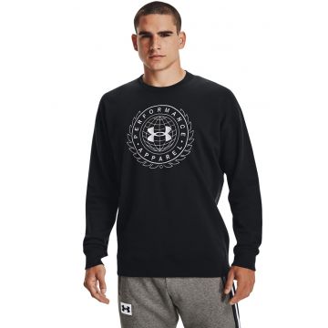 Bluza din material fleece cu logo pentru antrenament Rival - Alb/Negru