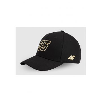 Sapca Baseball Unisex -  x Bartosz Zmarzlik - Ventilatie Eficienta - Negru - Marime S/M