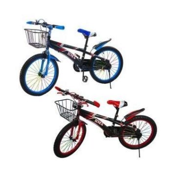 Bicicleta pentru copii cu cosulet cadru metalic 20 inch albastru