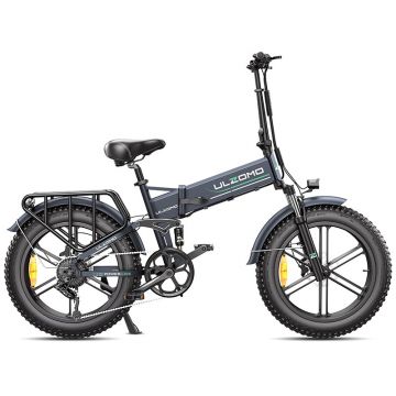 Bicicleta electrica pliabila Ulzomo Dunes 20 E-bike, 750W, 48V 16Ah, autonomie 120km, viteza maxima 40km/h, Gray, 20''