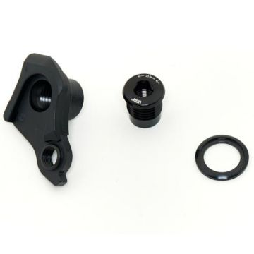 Ureche cadru FOCUS UDH SRAM (JAM/THRON)