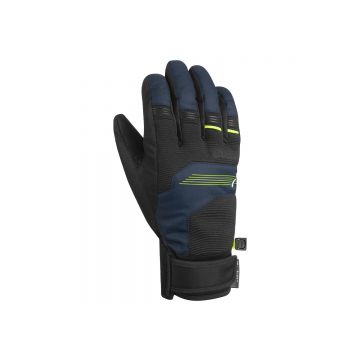 Manusi Schi Copii Benji R-tex   Xt
