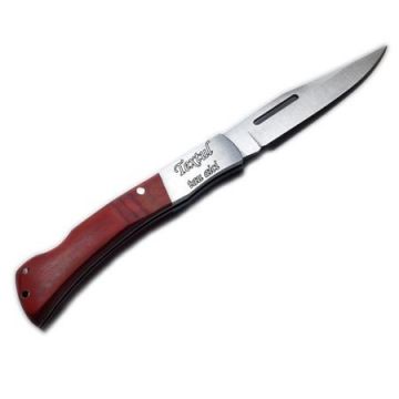 Cutit briceag marime XL gravat personalizat cu textul tau