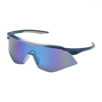 Ochelari de protectie antireflex fumurii Ultrite SB