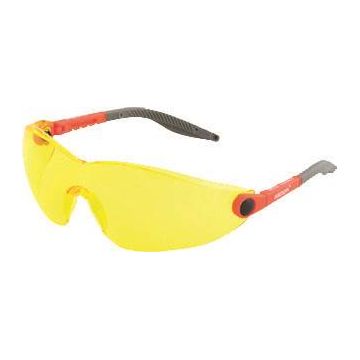Ochelari de protectie galbeni dublu ajustabili V6200
