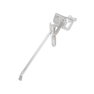 Cric 28 CP Fix Prindere Ax