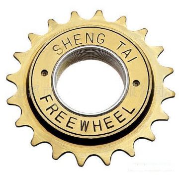 Pinion Spate BMX 18T pe filet