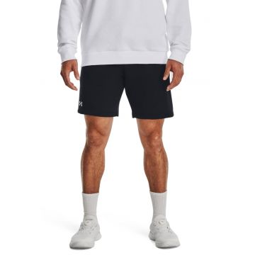 Pantaloni scurti cu logo - pentru fitness Rival - Alb/Negru