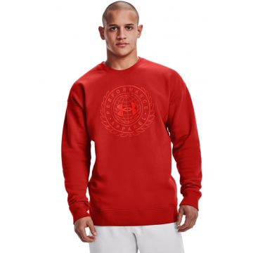 Bluza din material fleece cu logo pentru antrenament Rival - Caramiziu