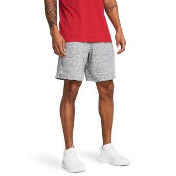 Bermude din material terry pentru antrenament Rival - Gri melange
