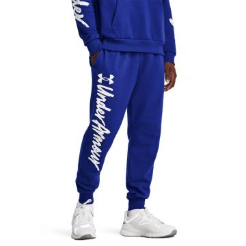 Hanorac cu imprimeu logo pentru fitness - Negru