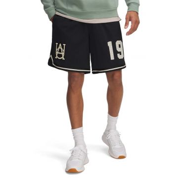 Pantaloni scurti lejeri pentru baschet Courtside - Negru/Crem