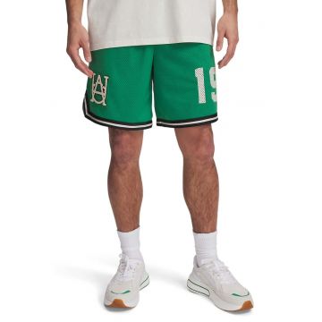 Pantaloni scurti lejeri pentru baschet Courtside - Verde/Crem