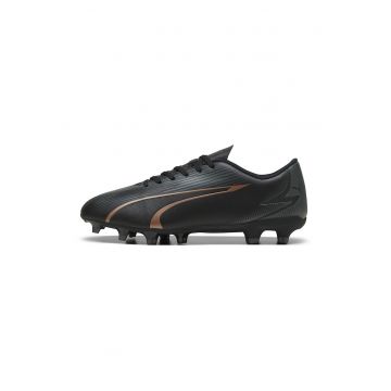 Pantofi de piele ecologica pentru fotbal Ultra Play - Negru/Gri antracit