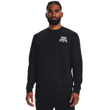 Bluza lejera pentru antrenament Rival Terry - Alb/Negru