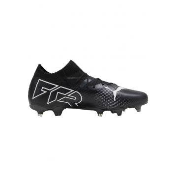 Ghete de fotbal  Future 7 Match FG/AG - sintetic - negru -