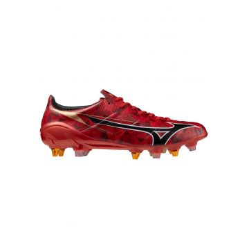 Ghete fotbal  Alpha II Japan Mix
